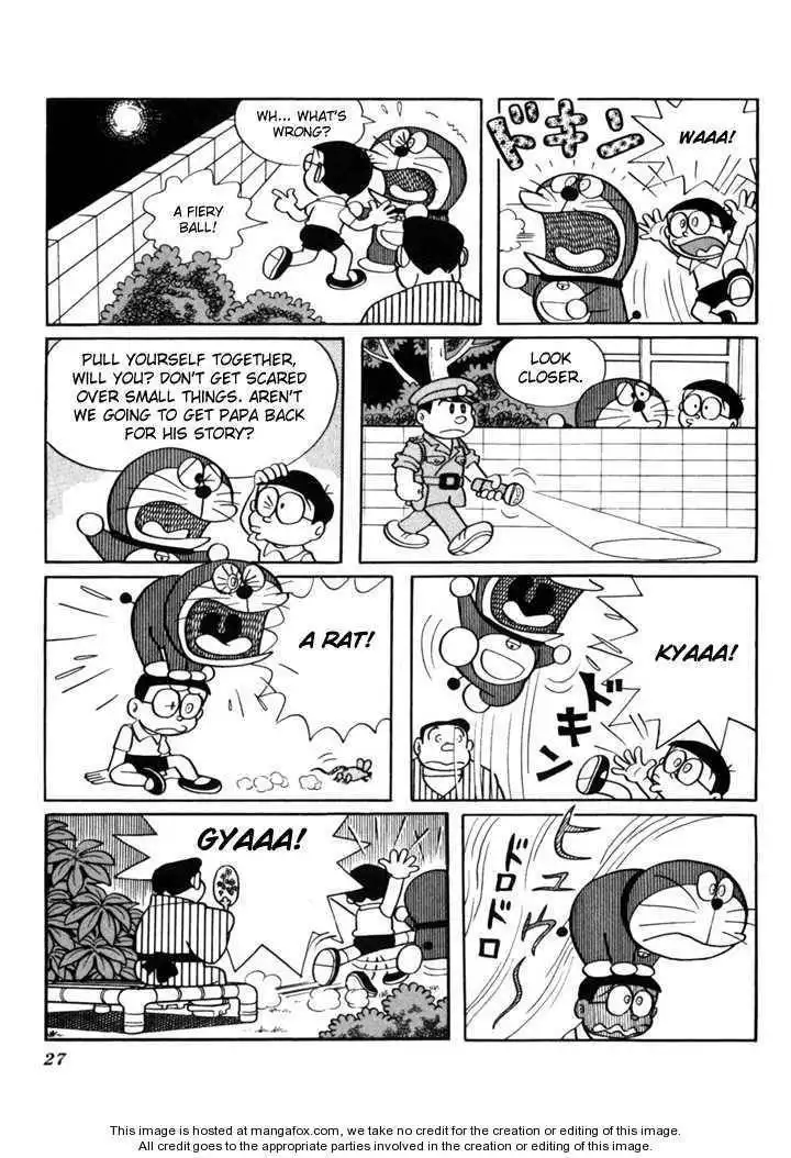 Doraemon Plus Chapter 13 3